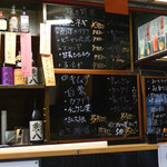 焼肉ホルモンばつぐんや - ボード＆短冊メニュー
