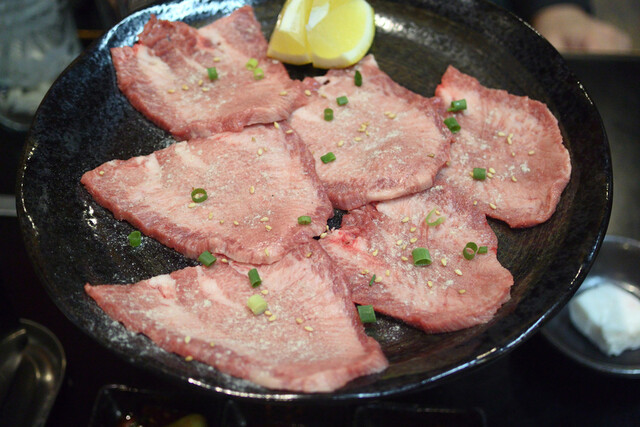 Yakiniku Horumon Batsugunya