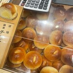 木村家 銀座本店 - 