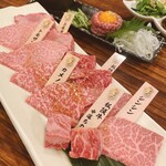 一頭買焼肉 玄 - 