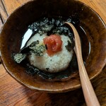 ぼろ蔵 - 