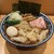 自家製麺 ロビンソン - 料理写真: