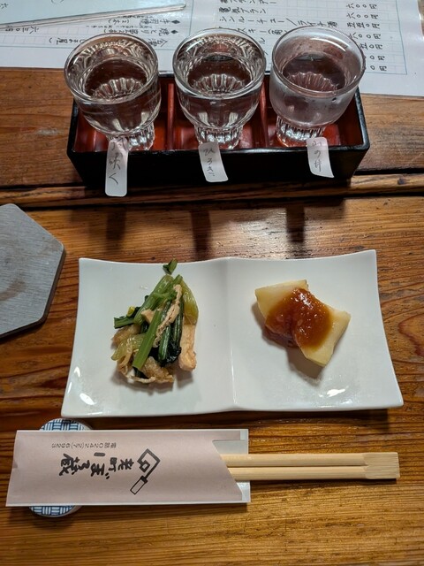 ぼろ蔵 - 七日町（居酒屋）の写真