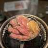 WAGYU YAKINIKU beef by KOH 広尾