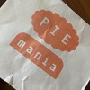 PIE mania キュービックプラザ新横浜店