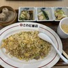 大阪中華 さわだ飯店 三井アウトレットパークマリンピア　神戸店