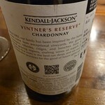 ビストロ  シピ - 