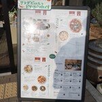 NOLA 深谷のめぐみ食堂 - 