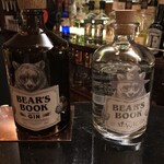 BAR STATES - ベアーズブック、そのまんまやん