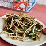 レバニラや金太郎 東京出張所 - 