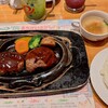 さわやか 浜北店