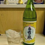 tell me キッチン - 島有泉20度