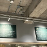 #六本木うどん - 