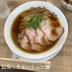 麺庵ちとせ - 