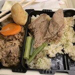 デリカステーション - 料理写真: