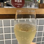 アカミヤコウシ - 