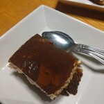 居酒屋いくなら俺んち来る 宴会部 - 