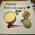 鉄板焼 いちか - デザードプレート