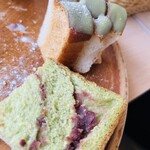 パン・ド・ミ - きゃわいすぎるミニフラワーの抹茶