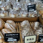 パン・ド・ミ - フラワー⸜( ´ ꒳ ` )⸝♡︎