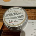 鉄板焼 いちか - 海外のお塩