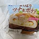 サミット    - 料理写真: