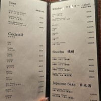 鉄板焼 いちか - ドリンクメニュー