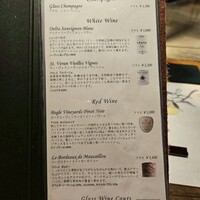 鉄板焼 いちか - ドリンクメニュー