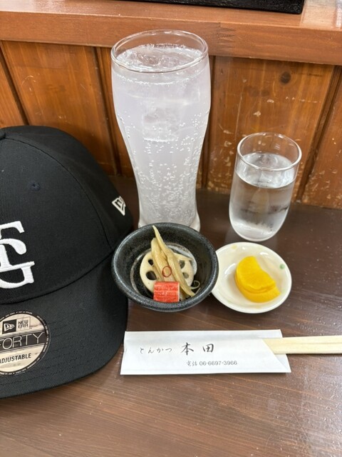 Tonkatsu Honda photo 2