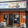 ナイス インドレストラン＆バー 館林