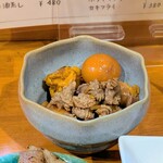 はな花 - 玉にも煮