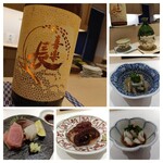 鮨 ひろ海 - ぬる燗とおつまみ