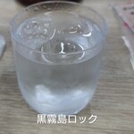 水餃子専門店 山東 - 