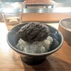 挽肉と米 渋谷