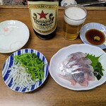北浦酒店 - しらす水菜　アジお造り