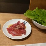 牛角 - 