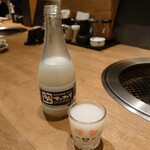 牛角 - 