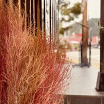 中野屋 湯沢本店 - 