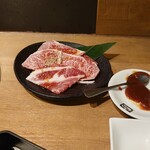 牛角 - 
