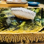 鮨あさひ - サヨリ