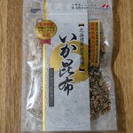 北野エース CIAL桜木町店 - 