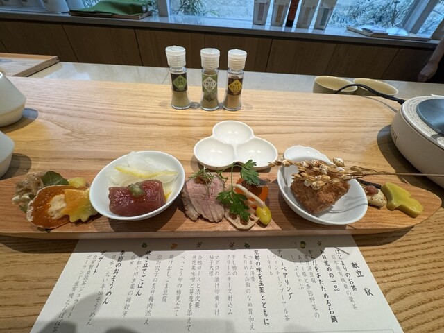 Shoku Kyoto Ogawa Shoyaku Restaurant photo 3