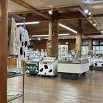 小岩井農場 - 