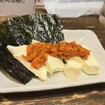 寿司酒場 みるく - 