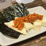 寿司酒場 みるく - 