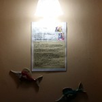 フィーコディンディア - トイレの、雰囲気は…よし！