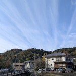 道の駅 果樹公園あしがくぼ - 
