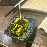 黄金屋 - 