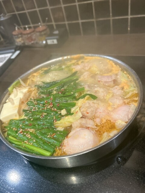 Kogane Ya Futakotamagawa Ten