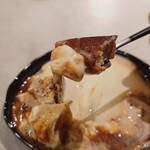 HYOTTOKO COFFEE&WINES - 